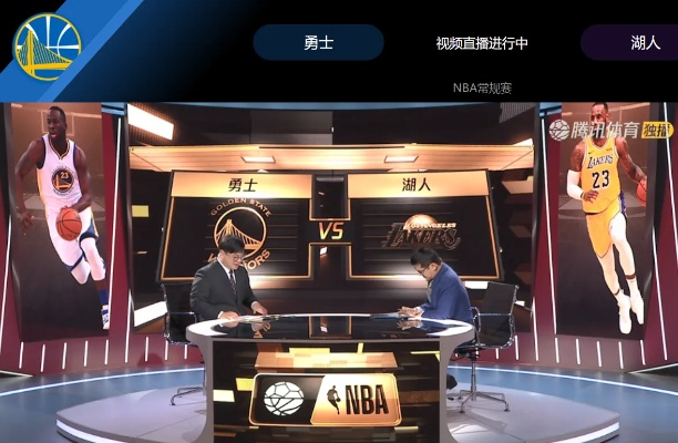 nba cctv 付费 nbapptv-第2张图片-www.211178.com_果博福布斯